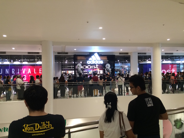 adidas town center