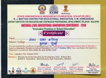 National  Educational Innovation  Conference 2018