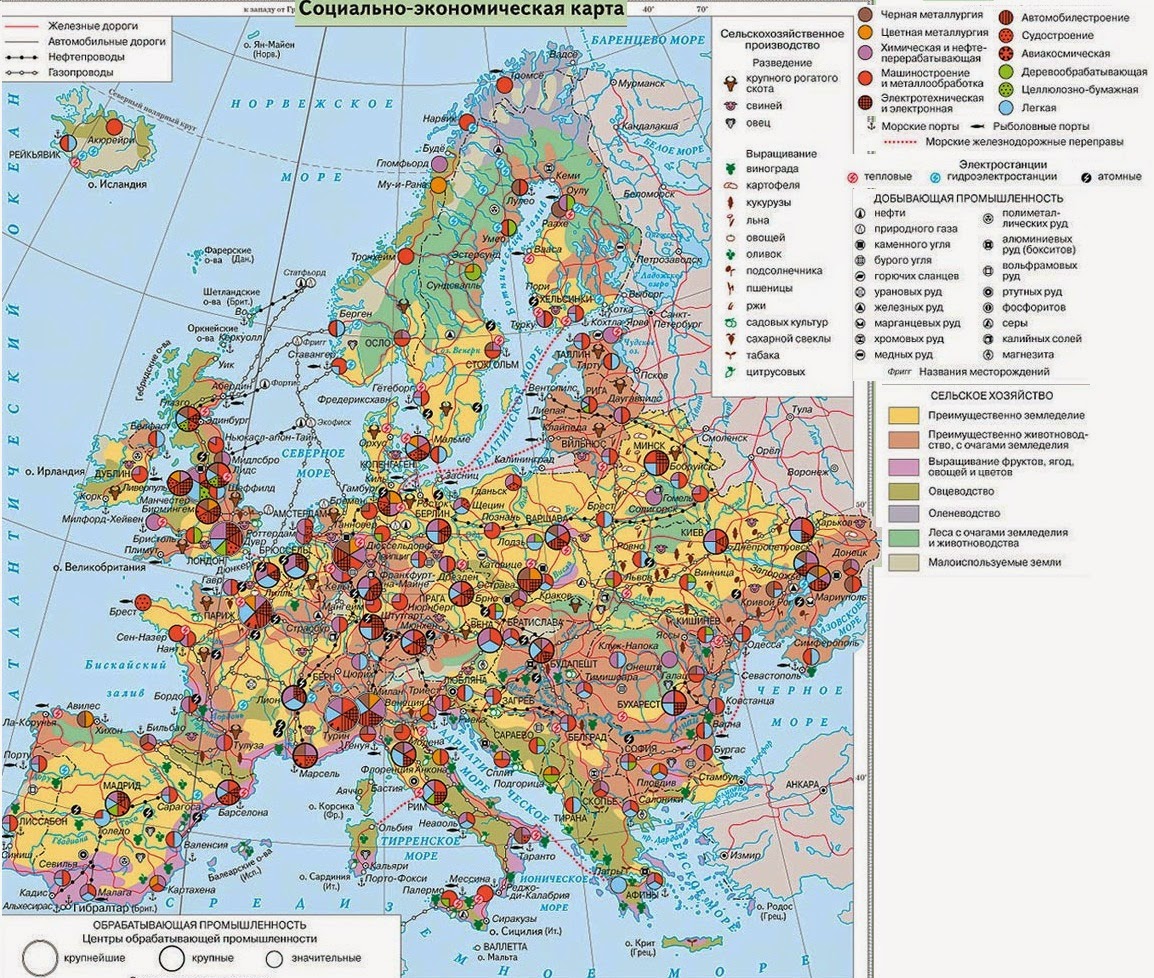 Иностранные карты работающие в россии. Промышленность зарубежной Европы карта. Экономическая карта Европы. Экономическая карта зарубежной Европы. Главные промышленные центры Европы.