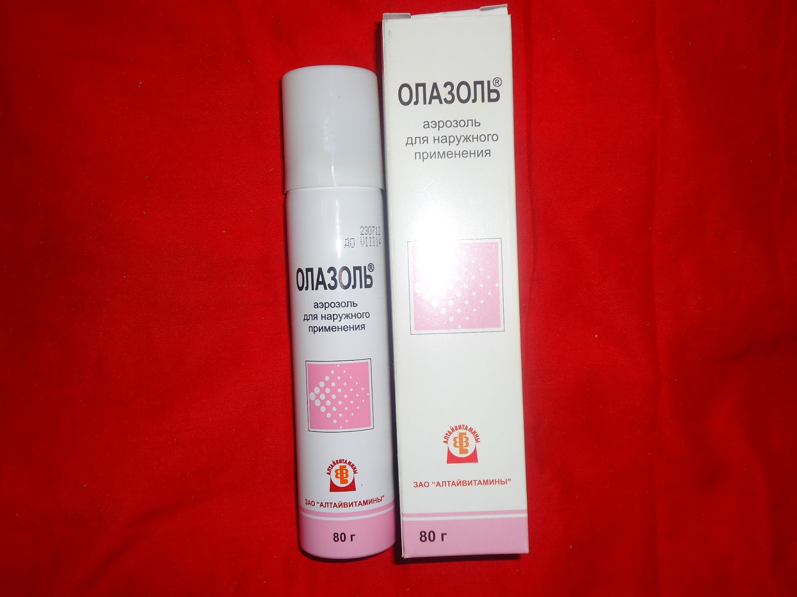 мазь спрей от ожогов. аполло гель от ожогов. либридерм пантенол спрей 5 130г. народная. мазь от ожогов с обезболивающим эффектом.