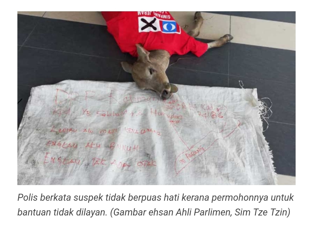 Ugut Menteri Pertanian & pegawai khas