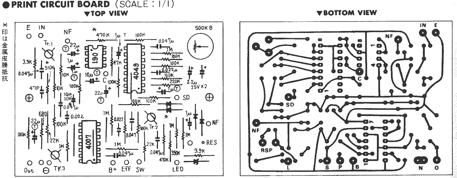 bk butler tube driver schematic bk butler tube driver schematic