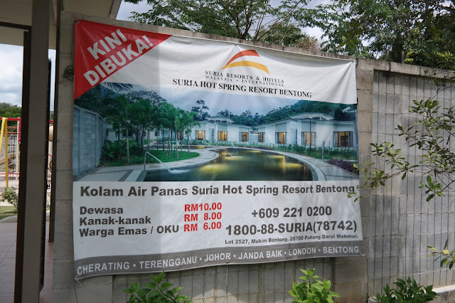 Suria Hot Spring Resorts Bentong.