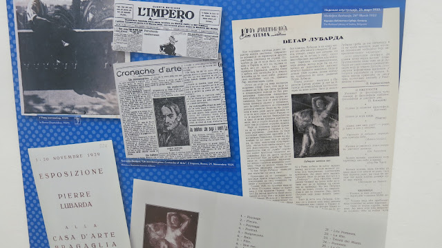 IMG_7632 Petar Lubarda – „Njegoš u slikarstvu”