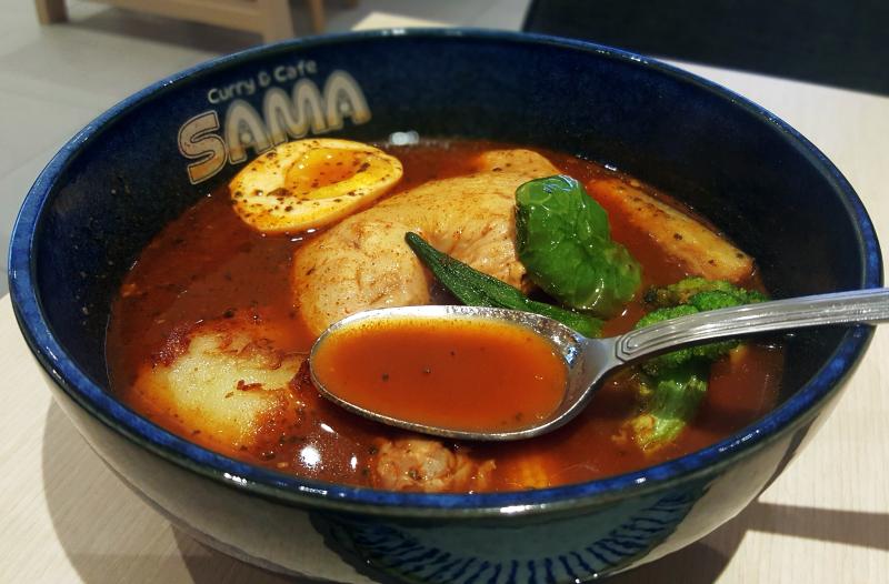 Purple Taste SAMA Curry & Cafe SG ( スープカレー SAMA ) OUE Downtown