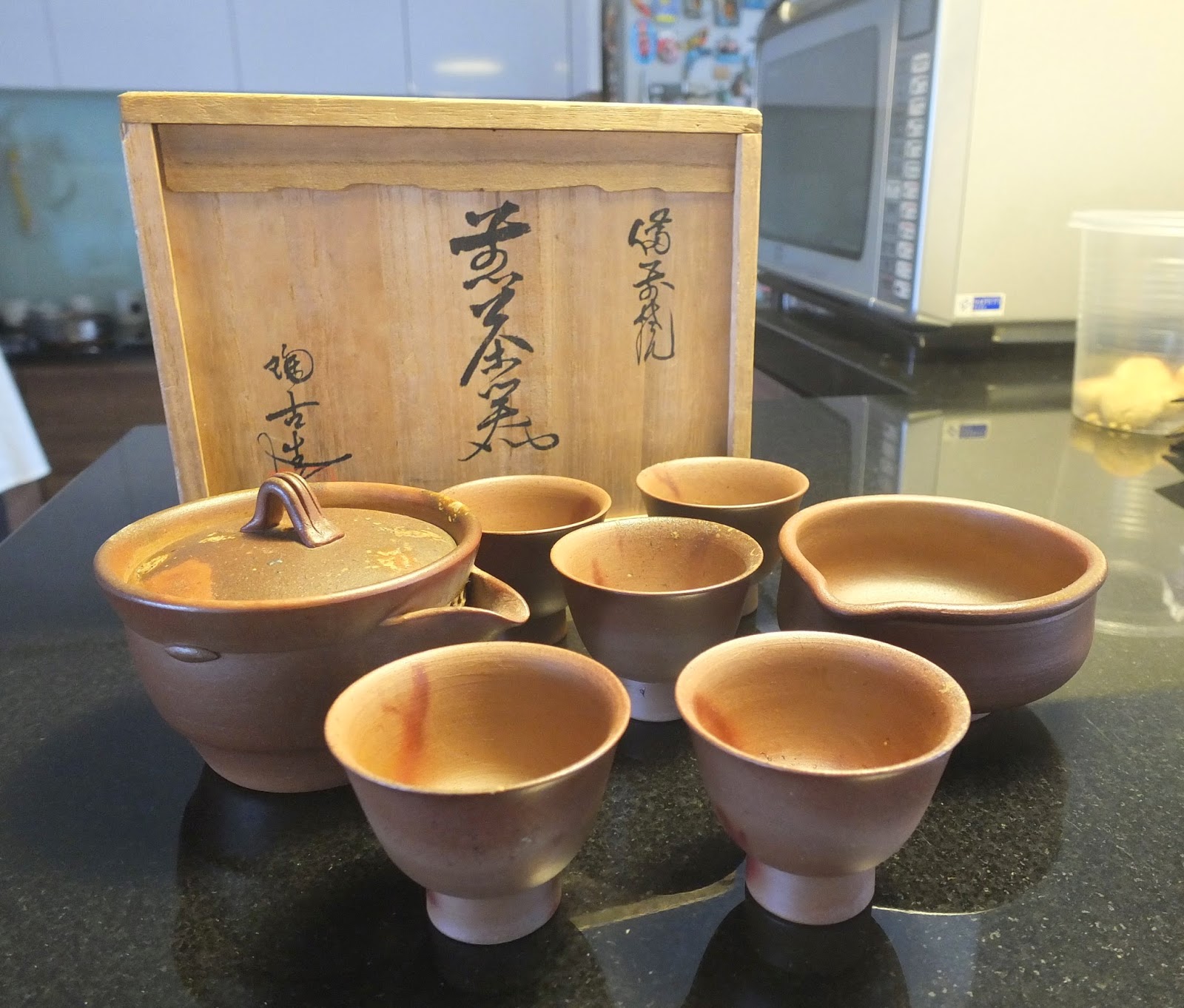 travelling teapot Japanese Tea Ware