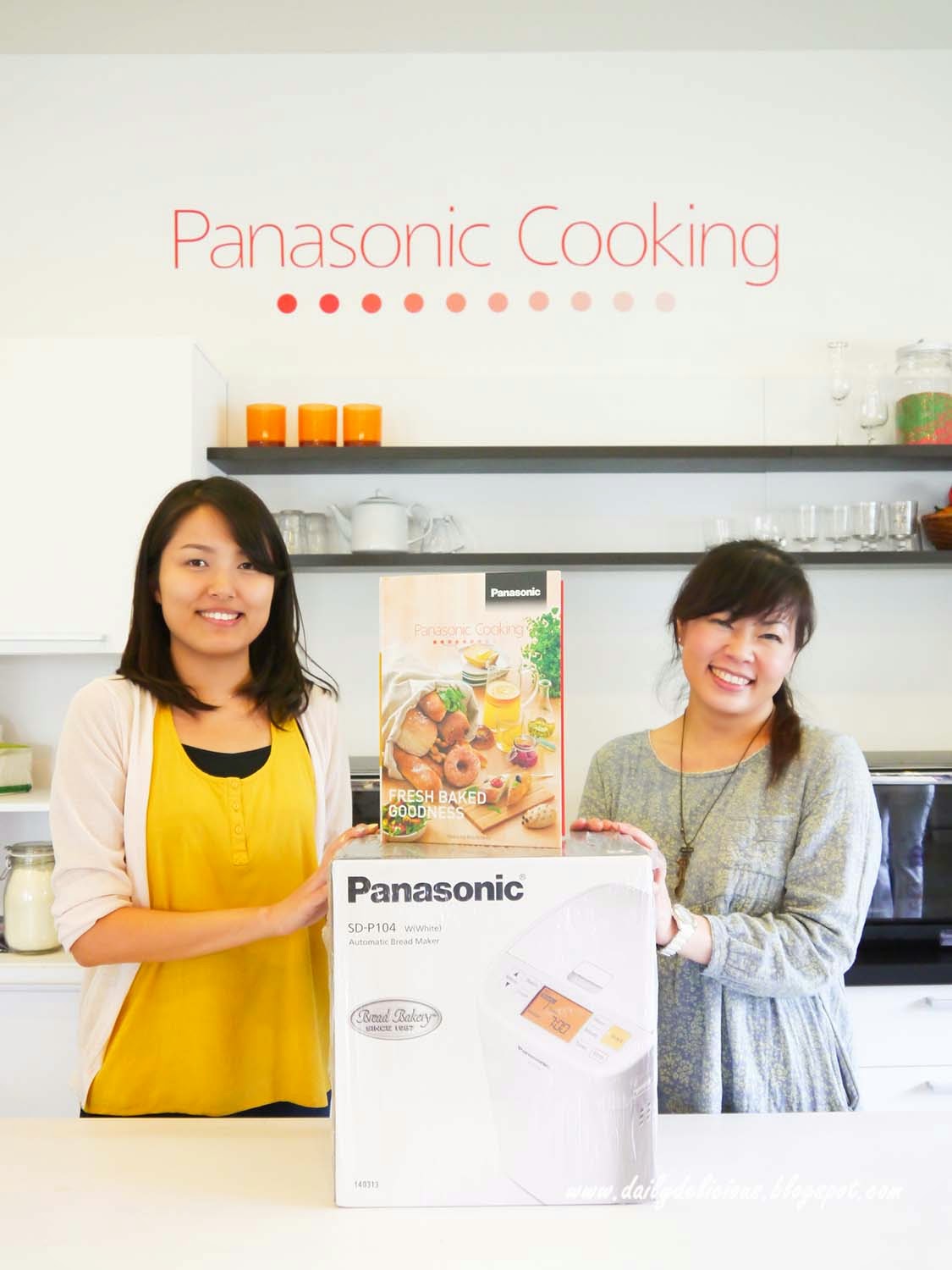 dailydelicious Cinnamon nut buns