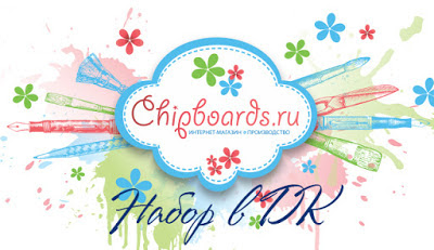 https://www-chipboards-ru.blogspot.com/2018/07/blog-post_84.html