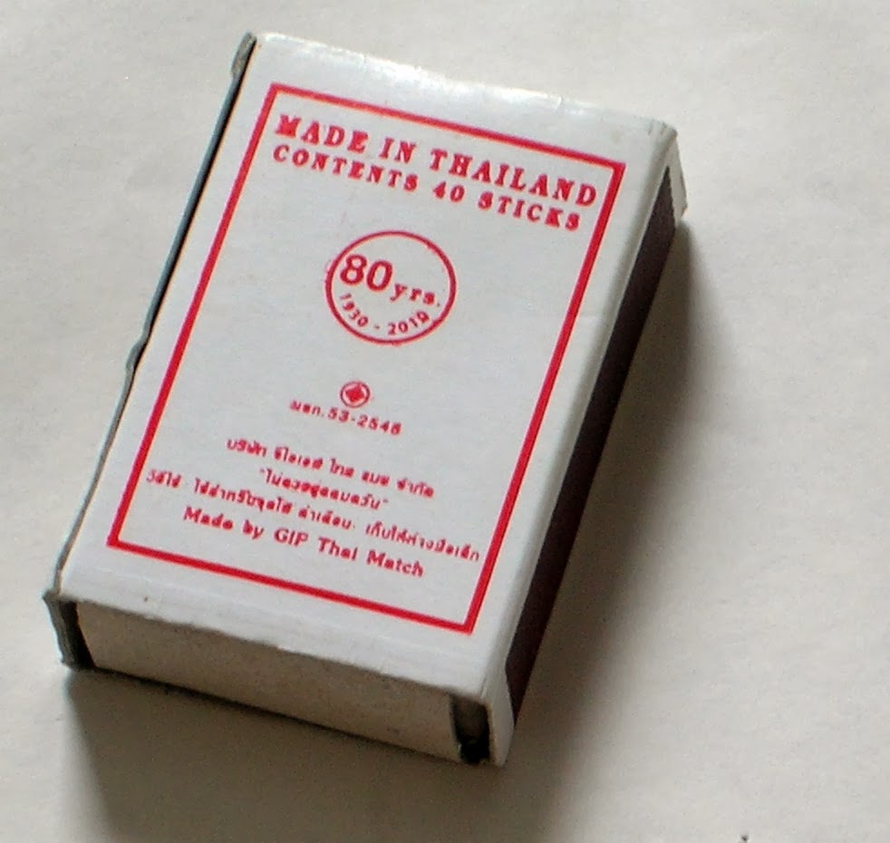 The Secret Blog of a Mad Matchbox Collector: Thai Matches