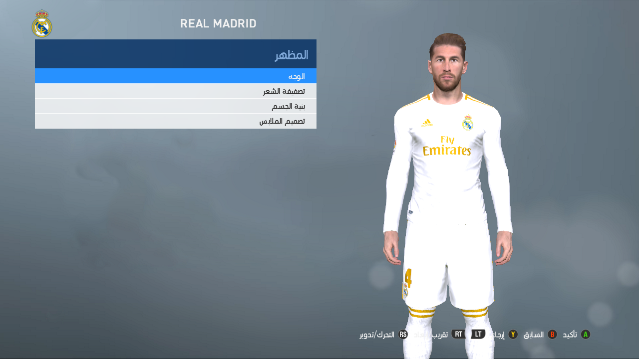 pes 2019 real madrid kit