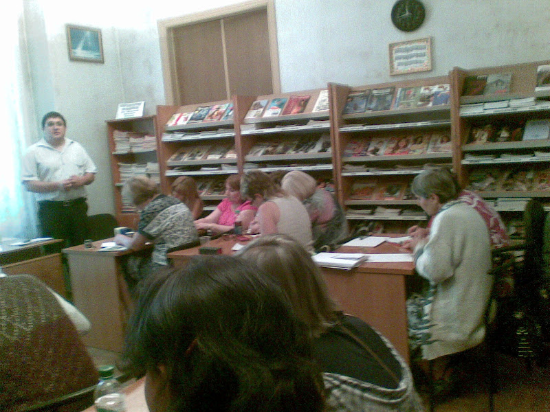 природоведение 6 класс практические работы по учебнику ильченко природоведение 6 класс практические работы по учебнику ильченко