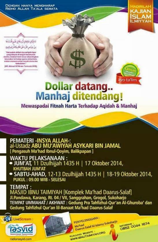 Kumpulan Kajian Islam