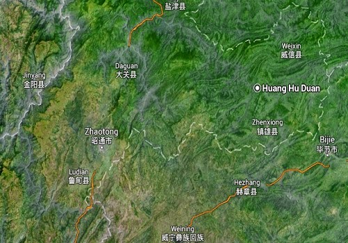 Zhaotong_earthquake_ludian_china_epicenter_map