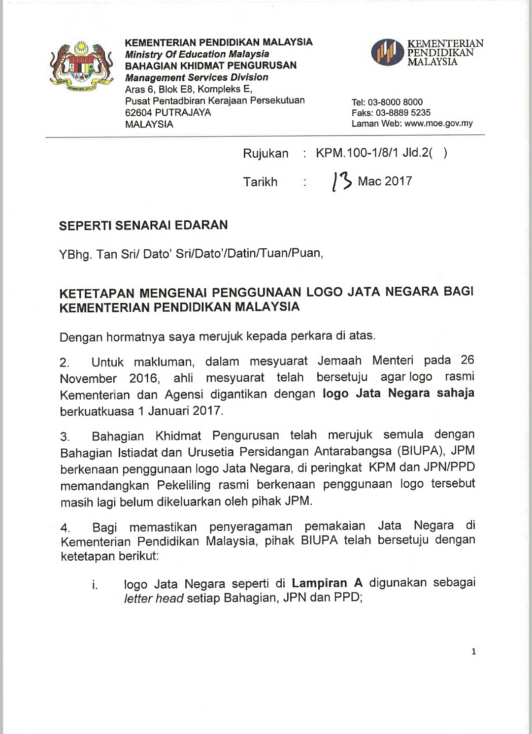 Contoh Surat Rasmi Kementerian Pelajaran Malaysia