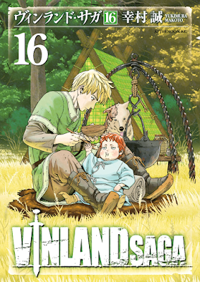 ヴィンランドサガ 第01-16巻 [Vinland Saga vol 01-16] rar free download updated daily