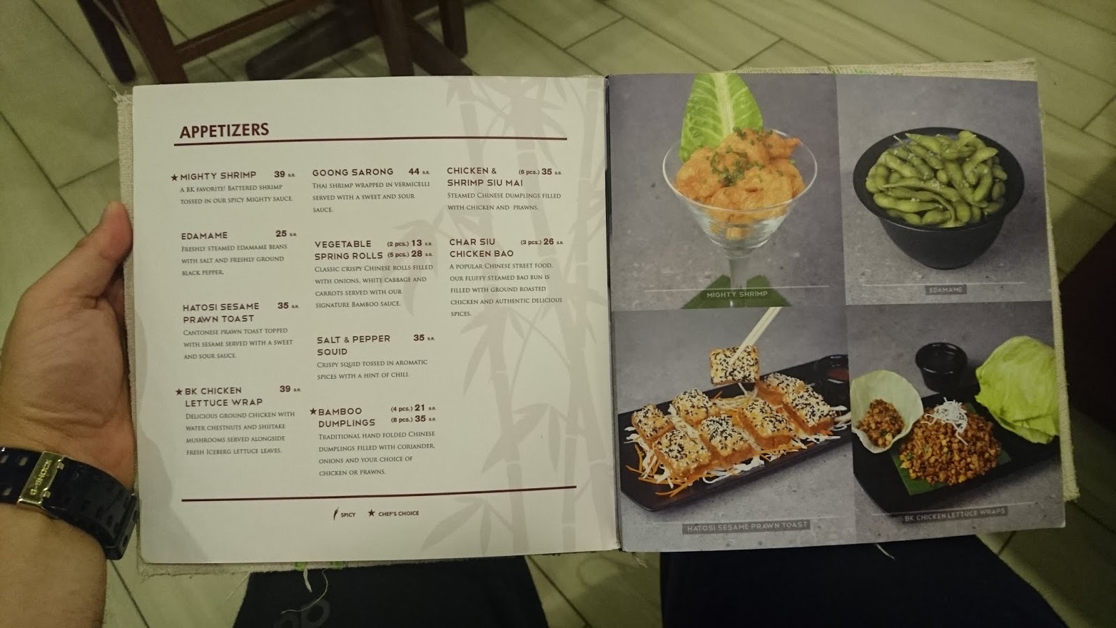 A Taste Of Saudi Arabia: Bamboo Kitchen - Dammam