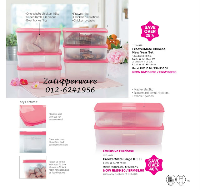 Tupperware Catalogue 16th February - 31st March 2018