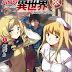 NEET dakedo Hello Work ni Ittara Isekai ni Tsuretekareta Bahasa Indonesia Vol 1 Chapter 0-22