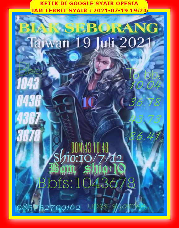 Prediksi Hongkong Senin 19 Juli 2021 Prediksi Togel Hk Sdy Sgp