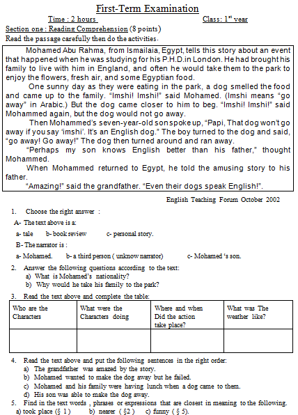 اختبار الثلاثي الأول في مادة اللغة الانجليزية للسنة الأولى ثانوي علمي وأدبي اختبار الثلاثي الأول في مادة اللغة الانجليزية للسنة الأولى ثانوي علمي وأدبي