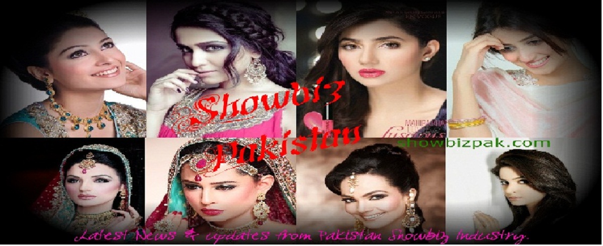 Pakistani Showbiz Blog