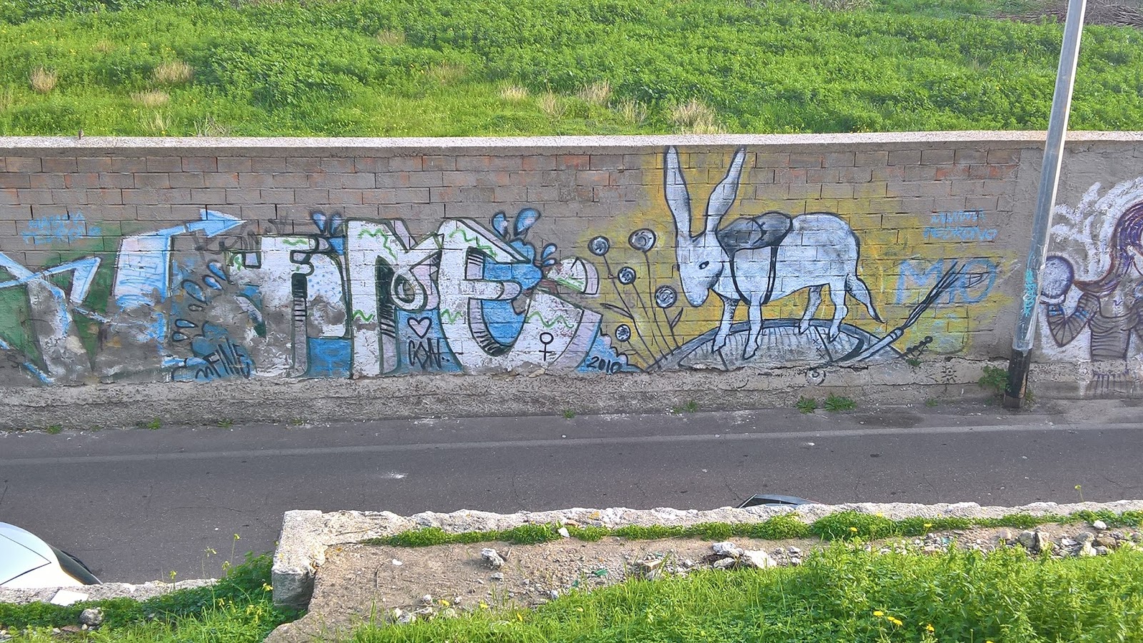 Colourfulworld Monday Mural A Heart And A Diamond Anniversary