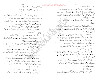 038-Zulmat Ka Dewta, Imran Series By Ibne Safi (Urdu Novel)