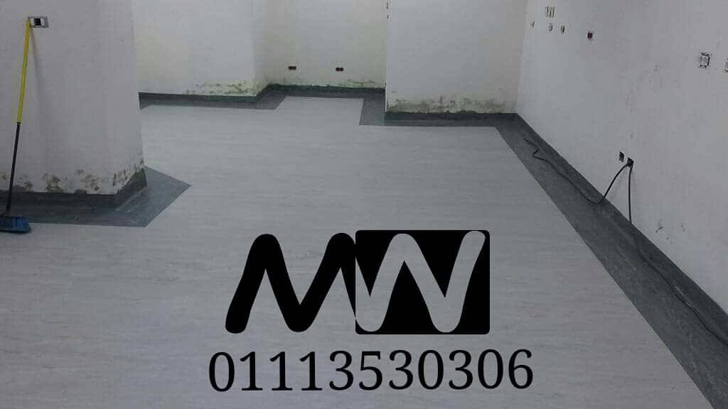 ارضيات الفينيل بالصور, ميجاوات للارضيات