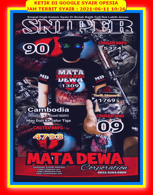Syair Sdy Hari Ini Jumat 11 Juni 2021 Opesia Official