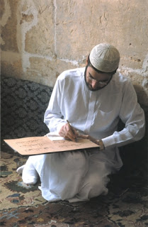 محمد عماد محوك