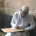 Kaligrafi Scroll Muhammad Imad Mahhouk