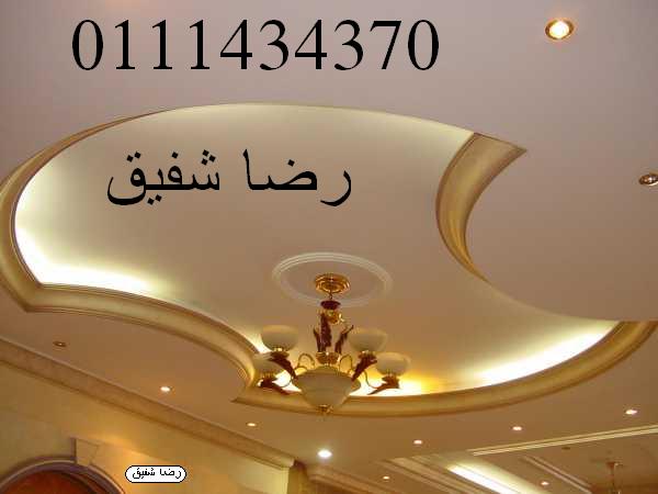 فنون الديكورات الجبسية ـ ابووضاح فنون الديكورات الجبسية ـ ابووضاح