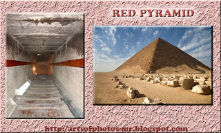 Arts Of Photos: Red Pyramid of Snefru at Dahshur