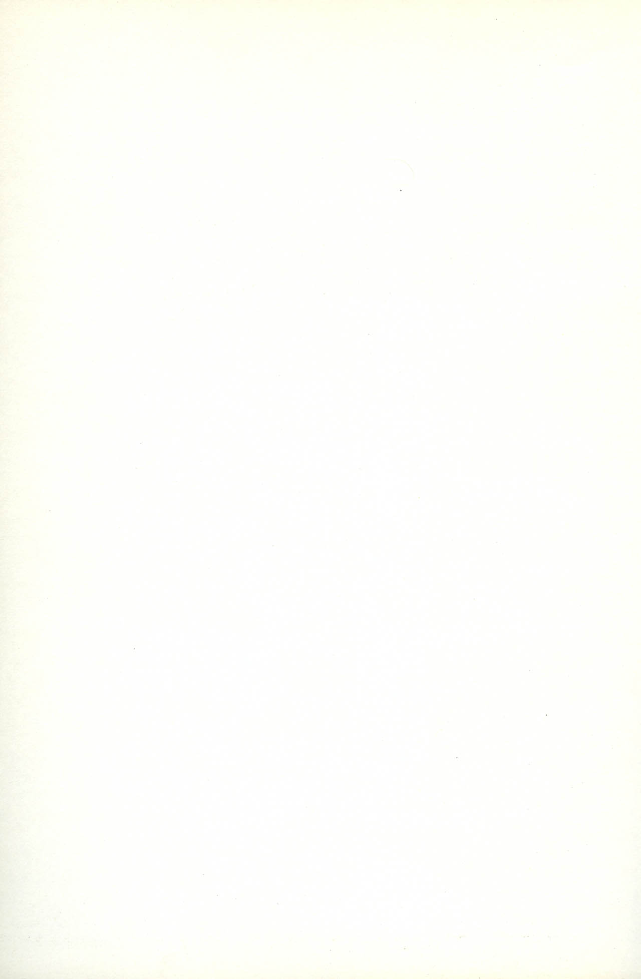 Read online Beowulf (1984) comic -  Issue # Full - 51