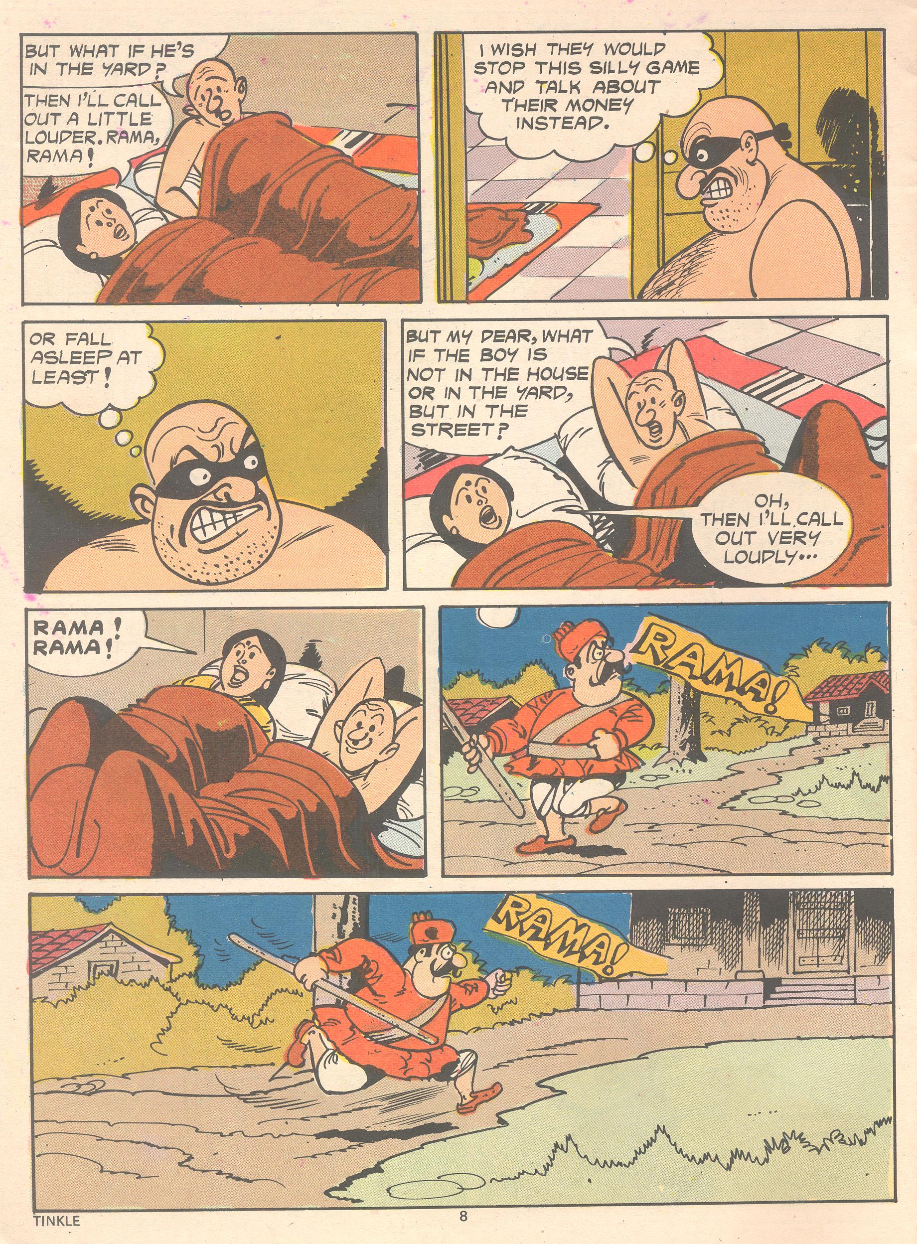 Read online Tinkle comic -  Issue #16 - 10