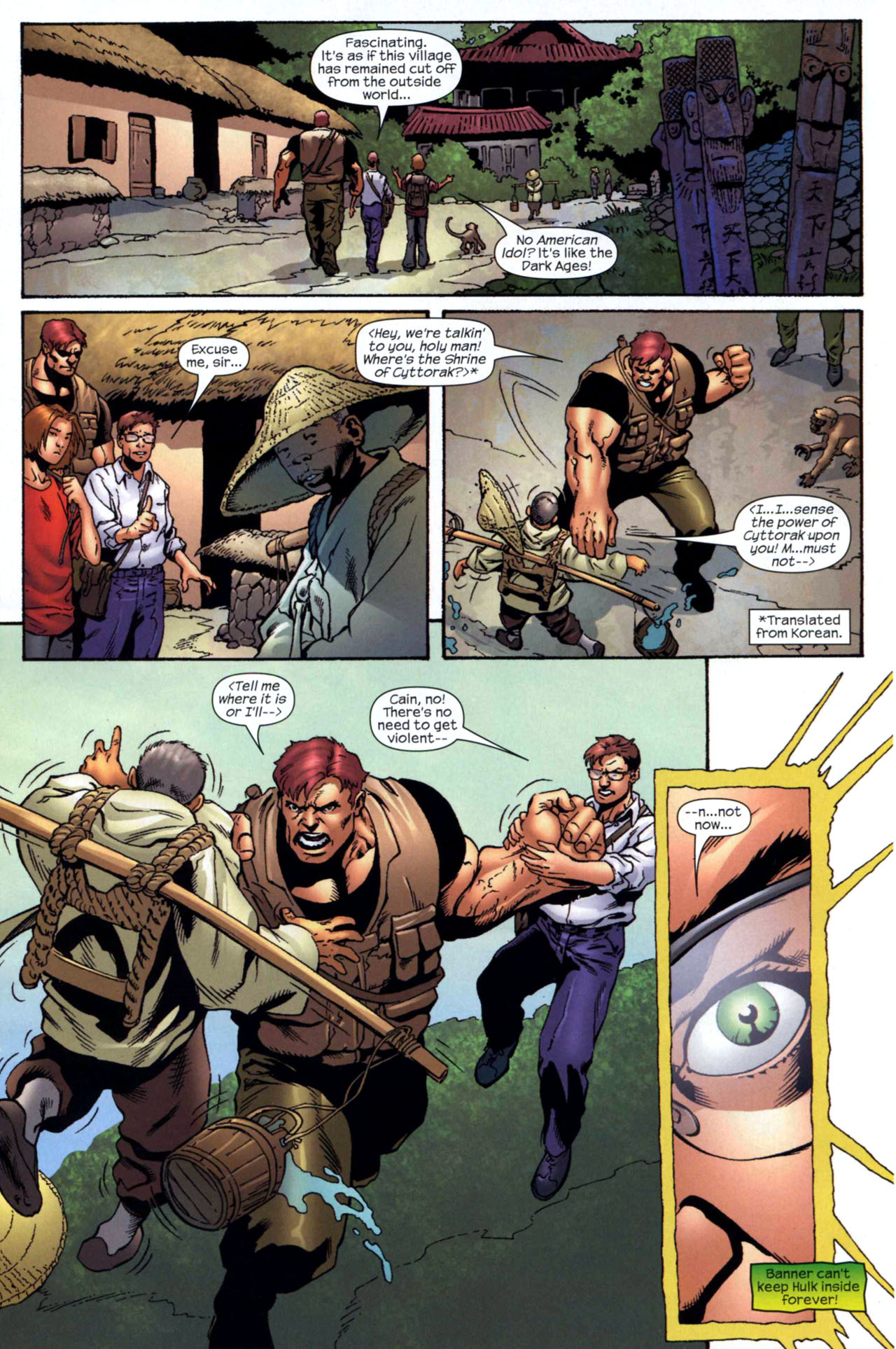 Read online Marvel Adventures Hulk comic -  Issue #10 - 6