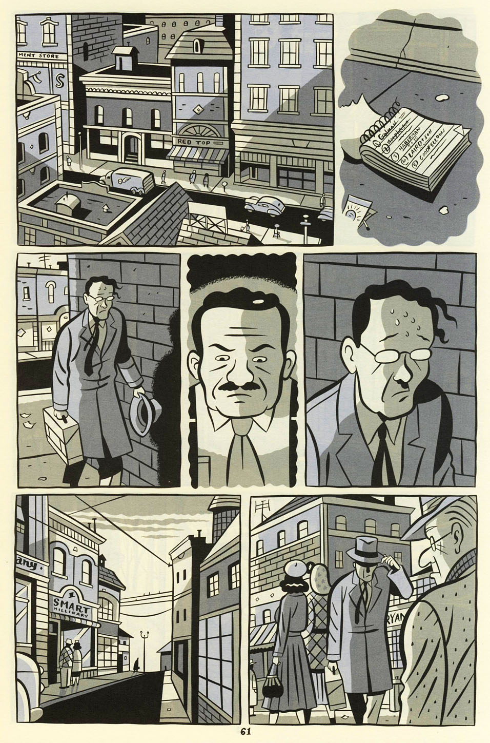 Palooka-Ville issue 15 - Page 17