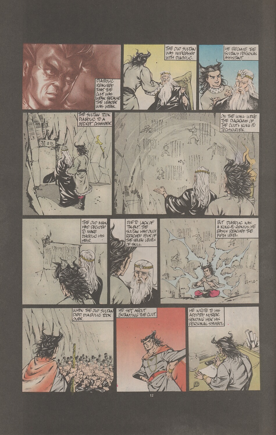 Read online Drunken Fist comic -  Issue #47 - 14