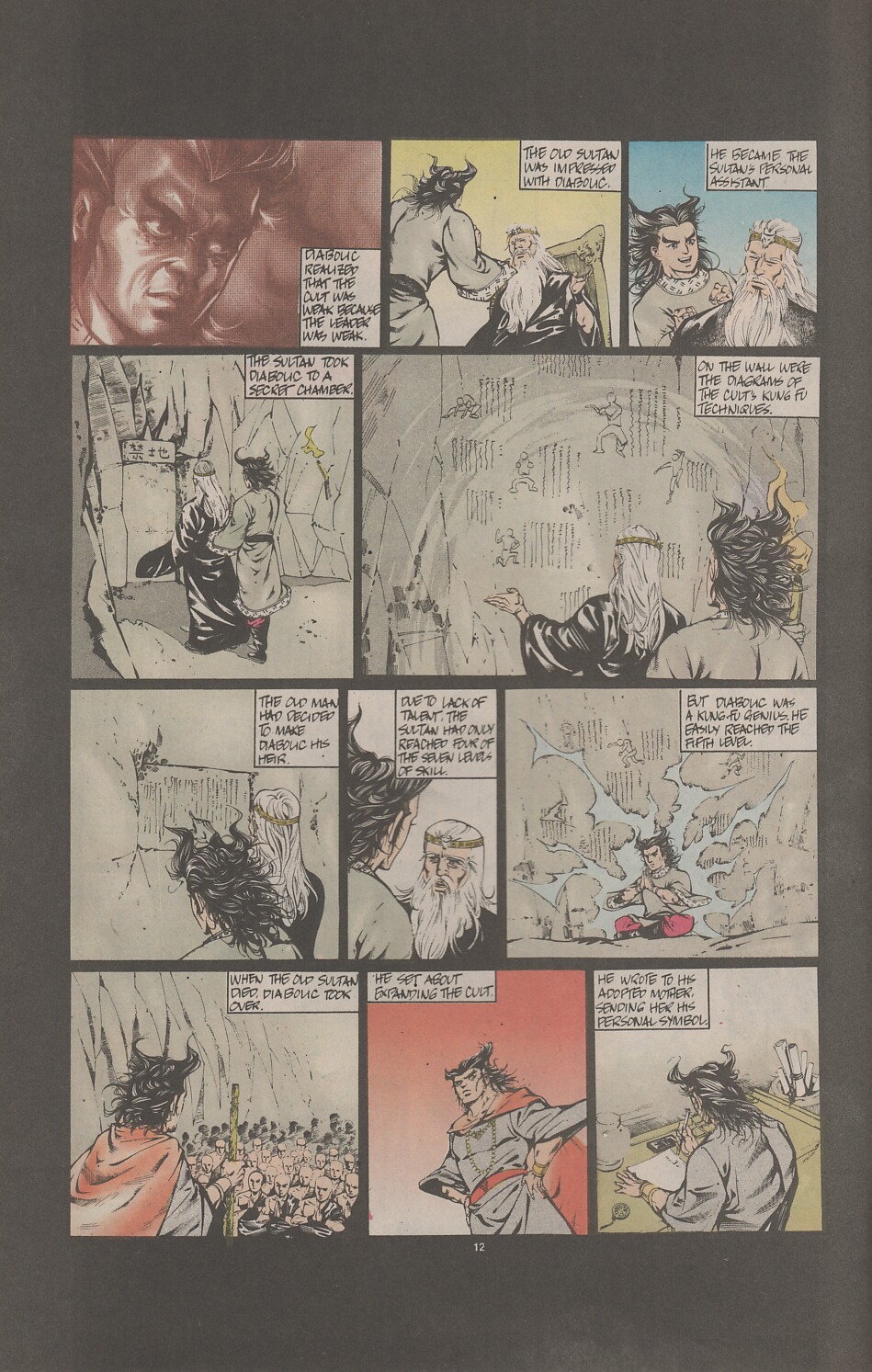 Drunken Fist issue 47 - Page 14