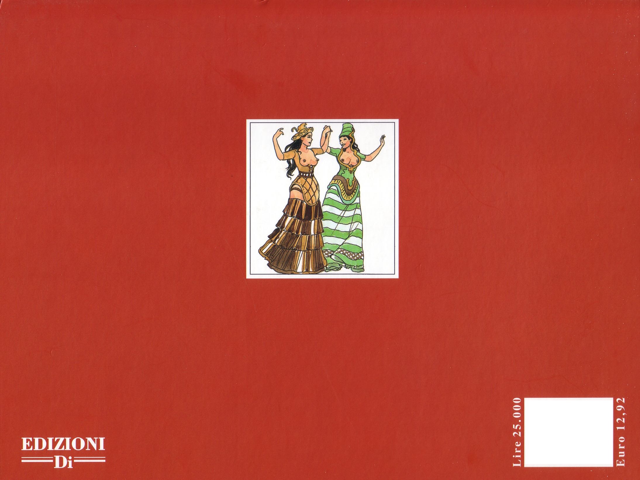 Read online Bolero (1999) comic -  Issue # Full - 38