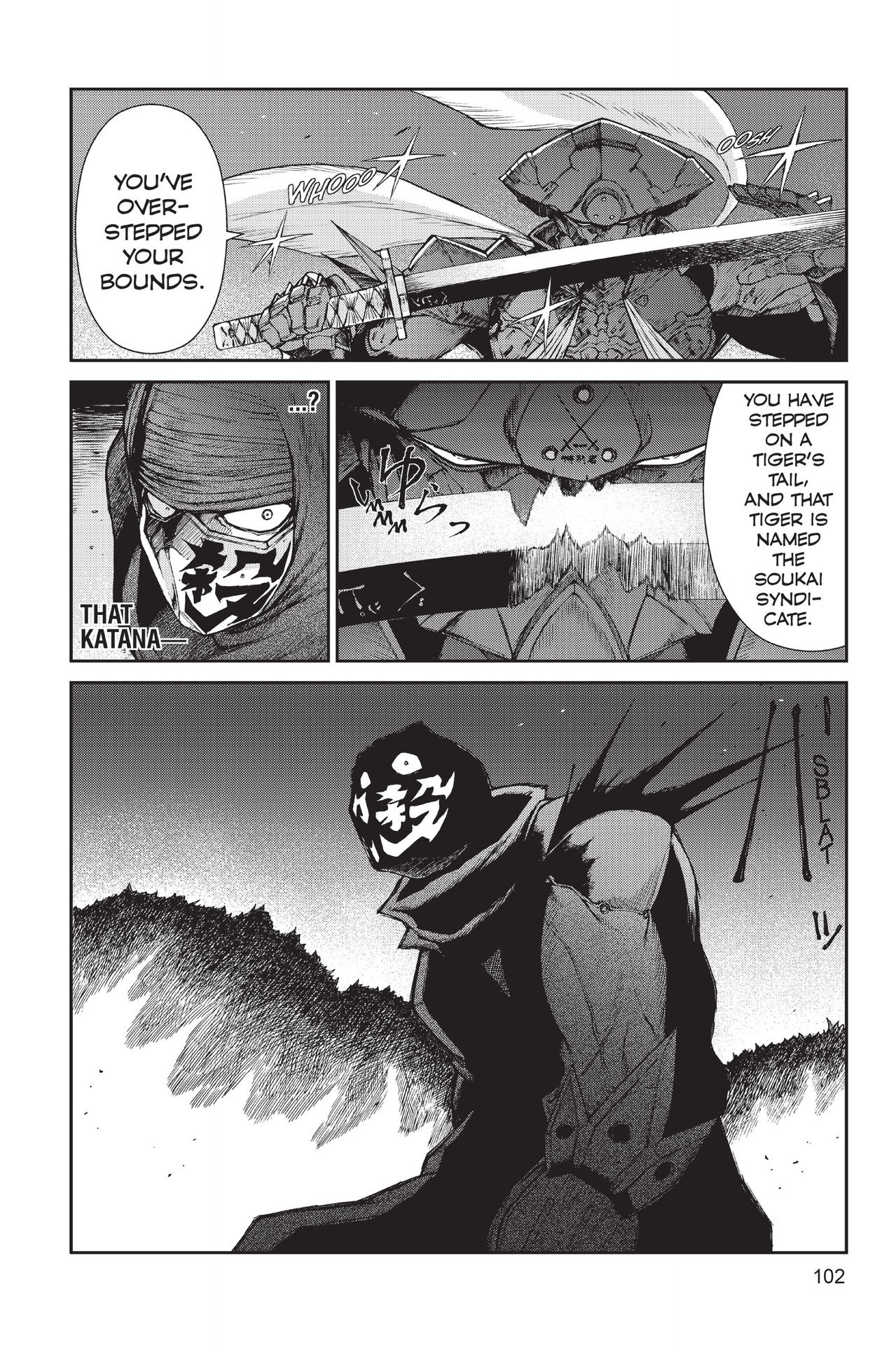 Read online Ninja Slayer Kills! comic -  Issue #1 - 91