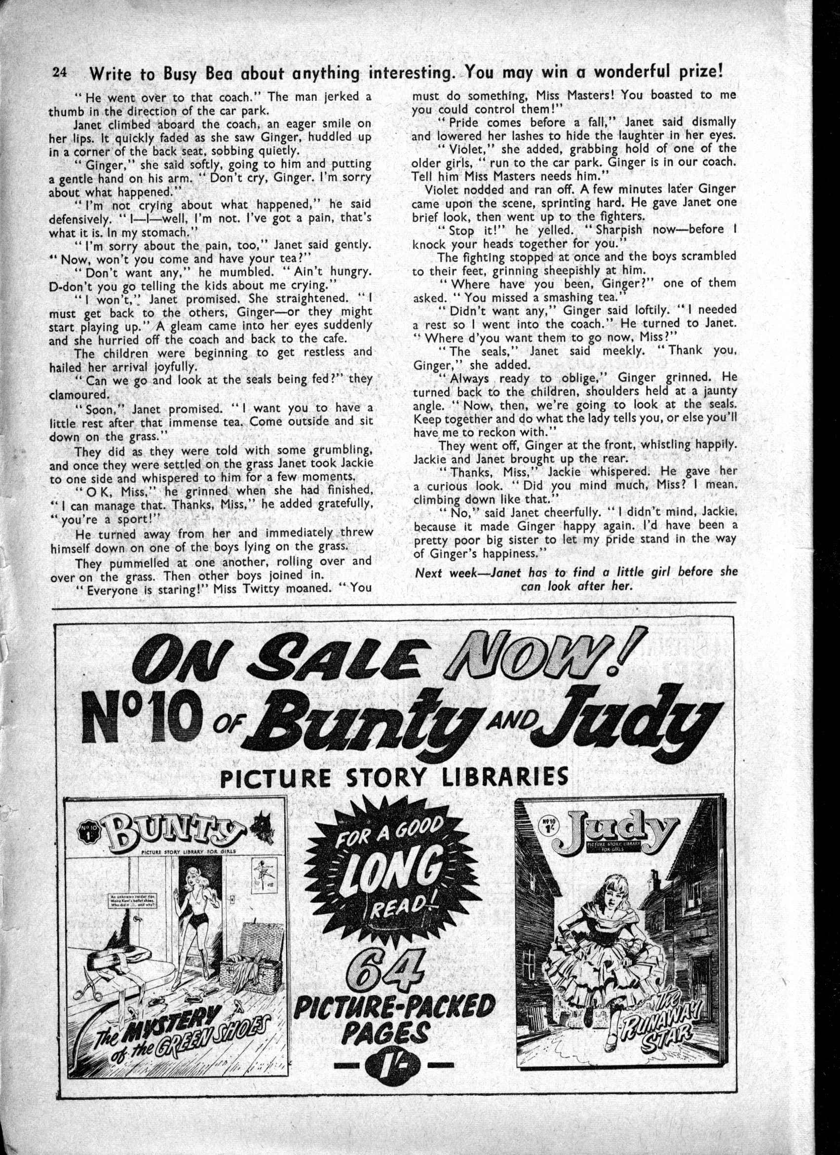 Read online Judy comic -  Issue #216 - 24