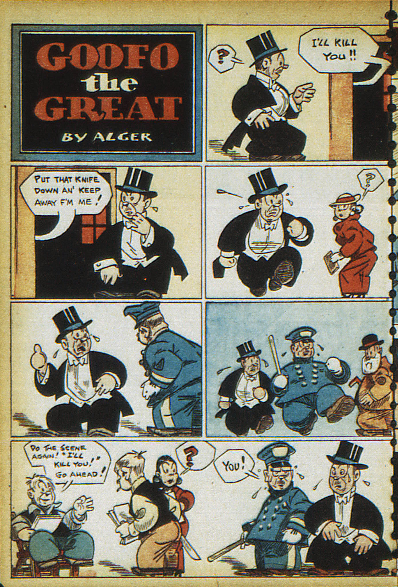 Read online Adventure Comics (1938) comic -  Issue #15 - 58