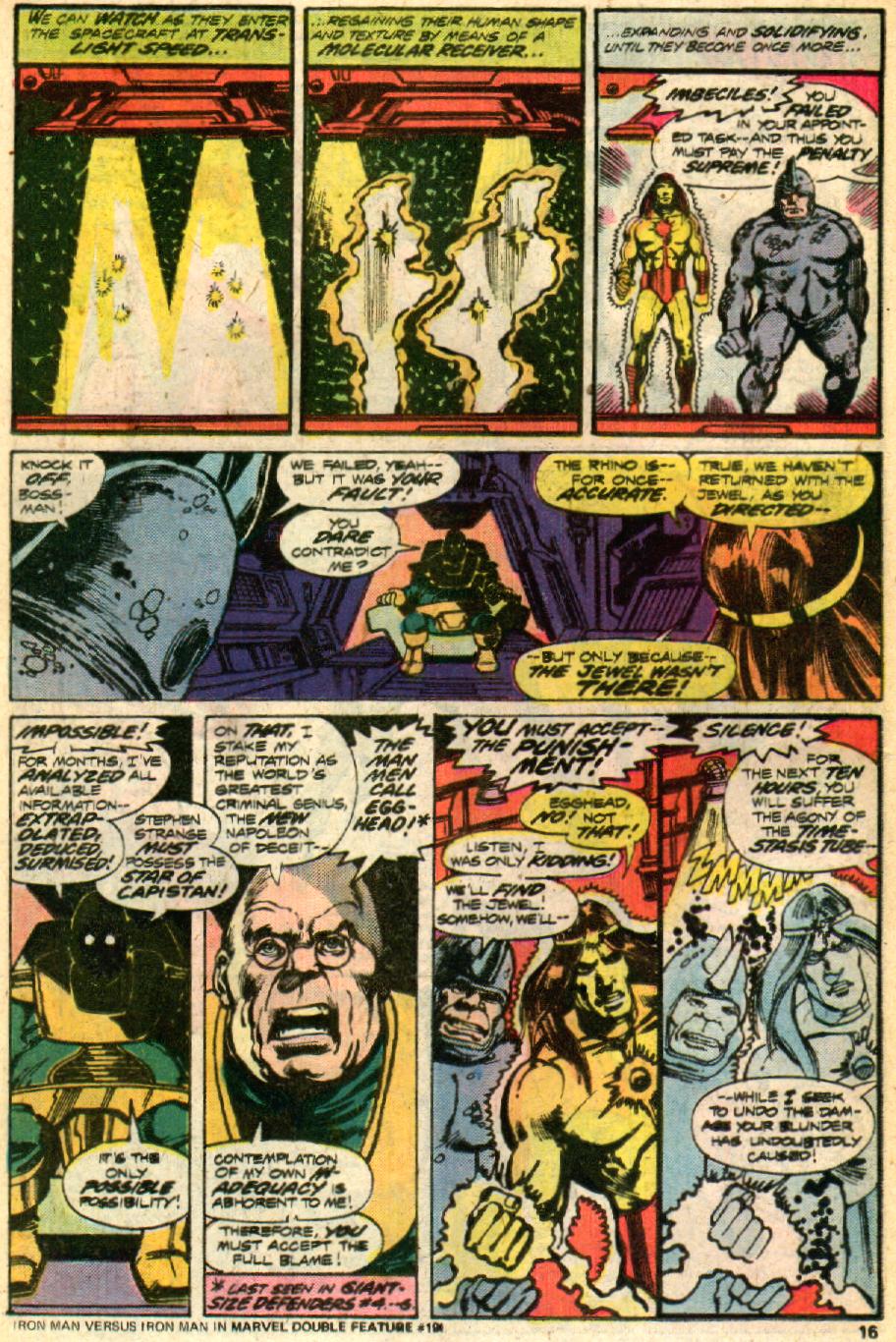 The Defenders (1972) Issue #42 #43 - English 12