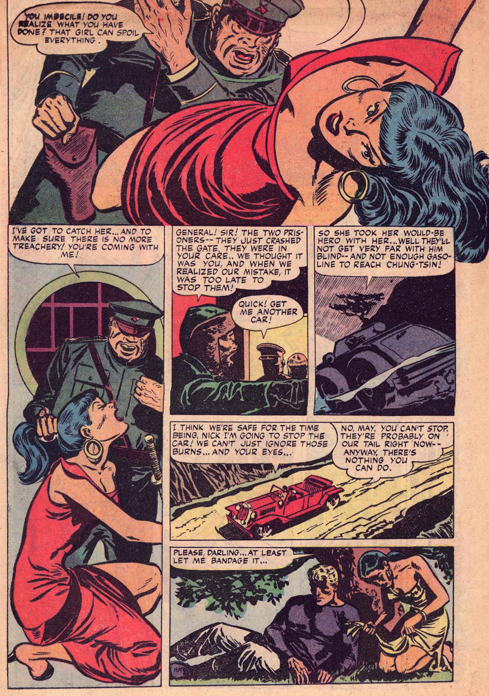 Read online Adventures in Romance comic -  Issue #2 - 17