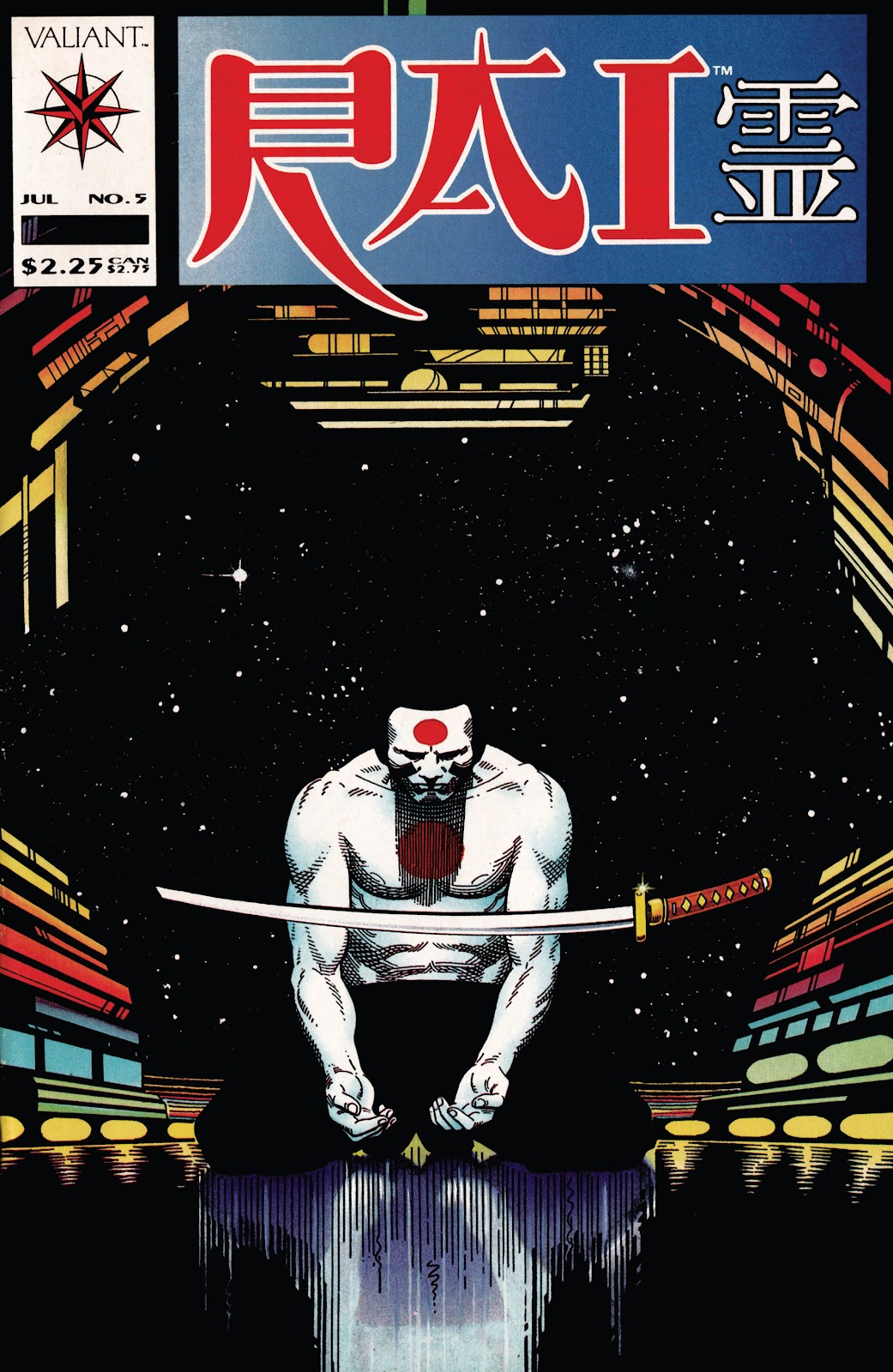 Rai (1992) issue 5 - Page 1