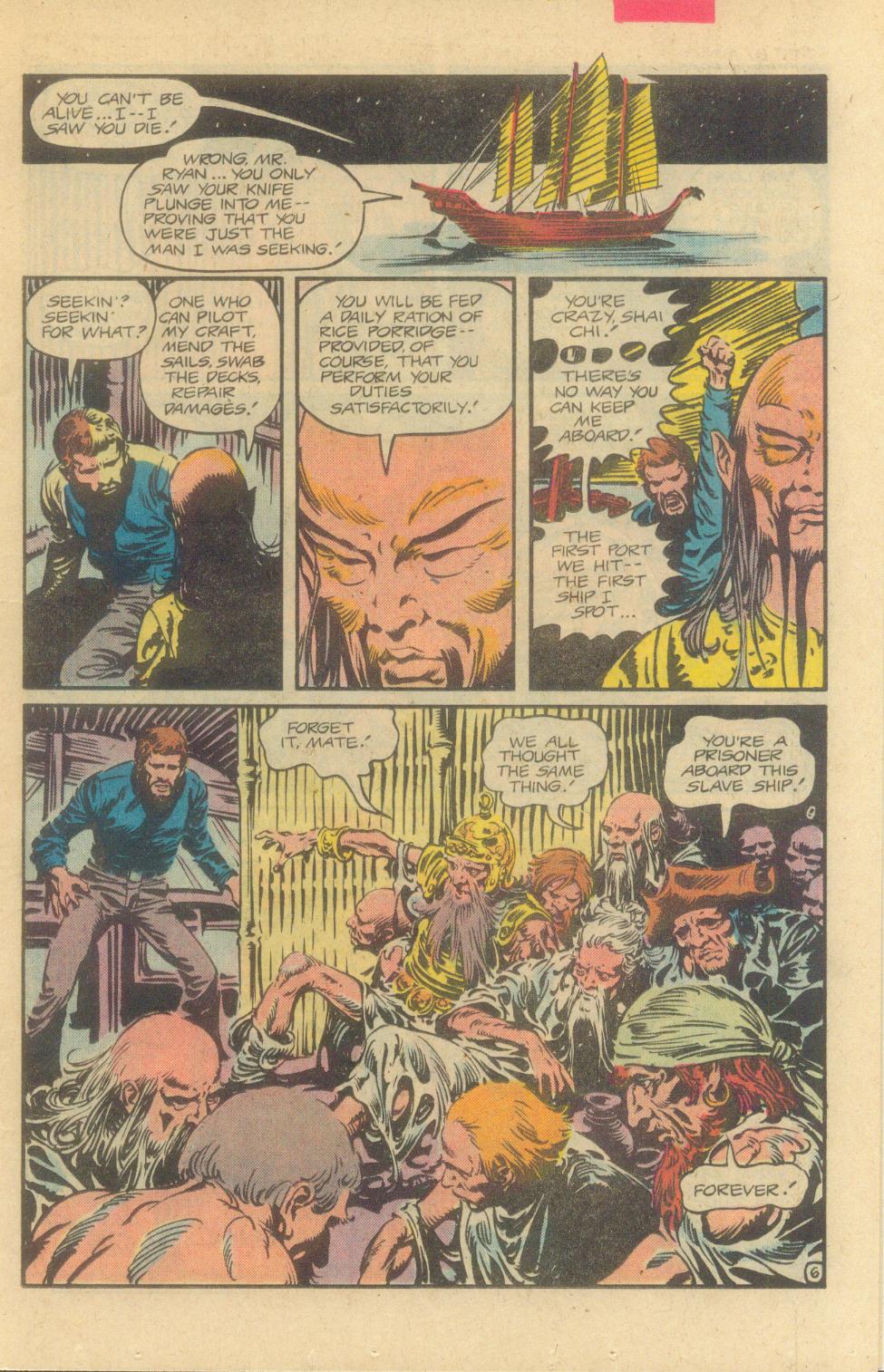 Read online House of Mystery (1951) comic -  Issue #320 - 12