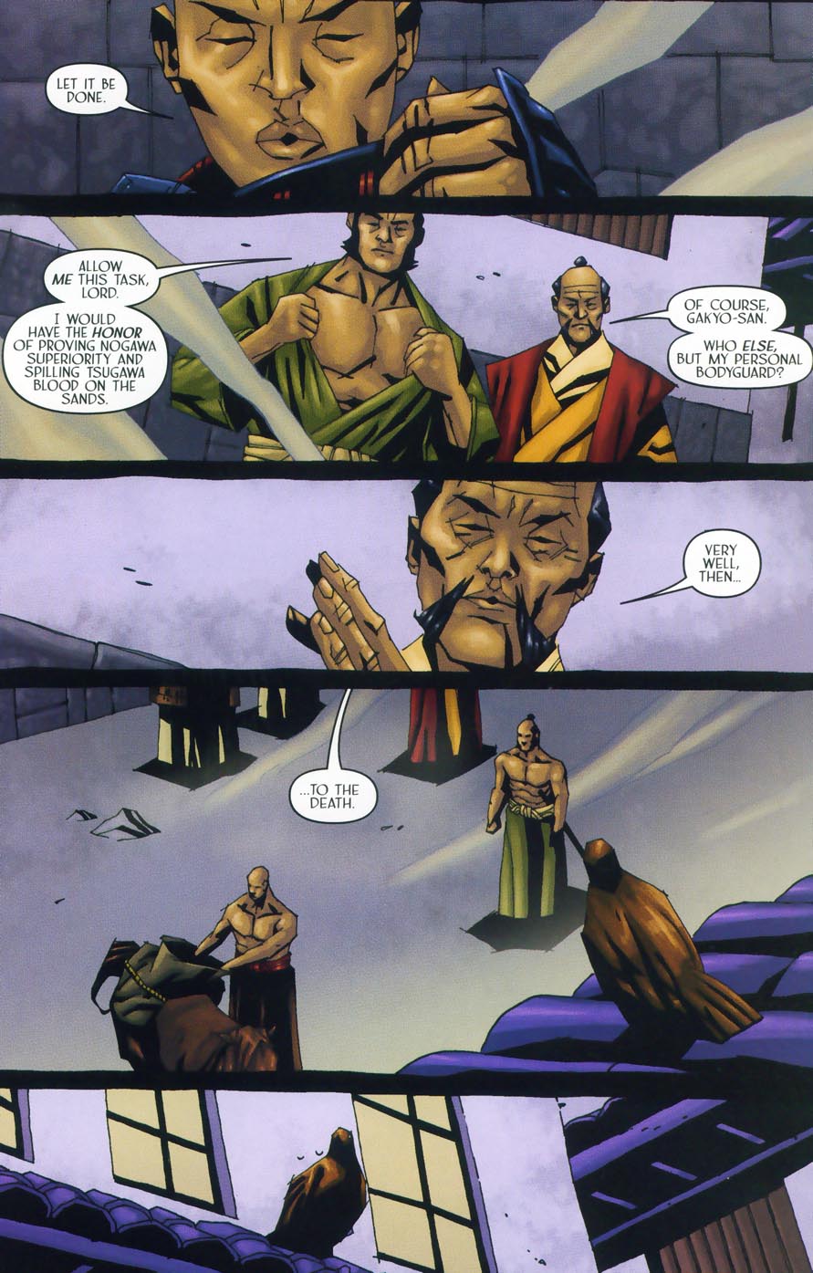 Read online The Path comic -  Issue #17 - 14