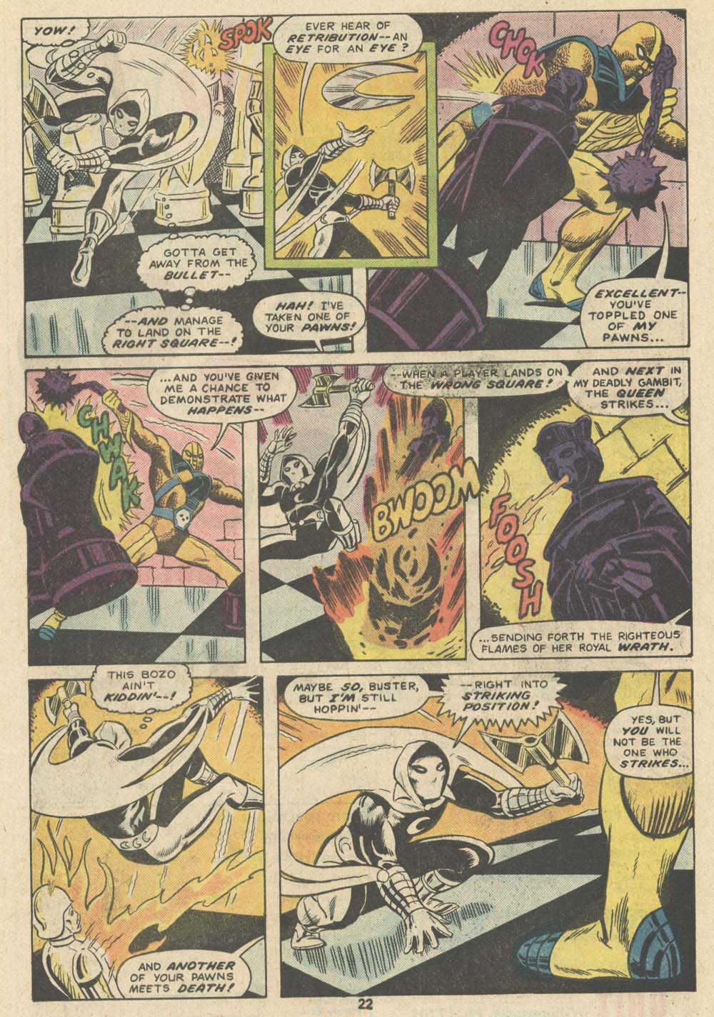 Read online Marvel Spotlight (1971) comic -  Issue #29 - 13