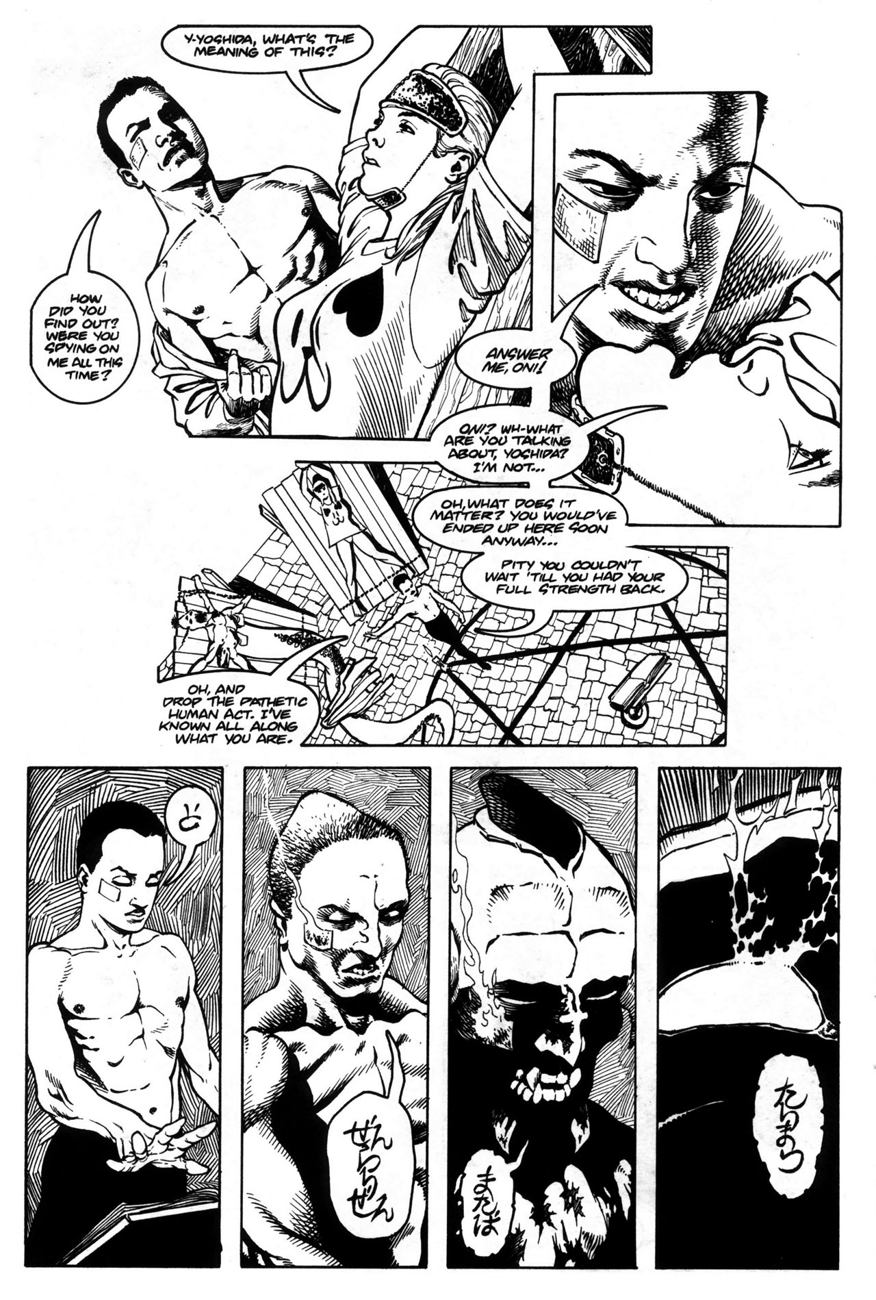 Read online Warrior Nun: Black & White comic -  Issue #6 - 12